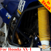 Honda AX-1 сrash bars engine guard