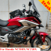 ホンダ NC700X / NC750X クラッシュバー、エンジンガード（マニュアルトランスミッション用）