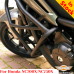 ホンダ NC700X / NC750X クラッシュバー、エンジンガード（マニュアルトランスミッション用）