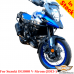 Suzuki DL1000 V-Strom (14-20) защитные дуги