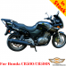 Honda CB500 pannier rack, luggage rack system for Givi / Kappa Monokey systems