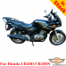 Honda CB500 pannier rack, luggage rack system for Givi / Kappa Monokey systems