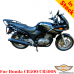 Honda CB500 système de porte-bagage pour valises Givi / Kappa Monokey System