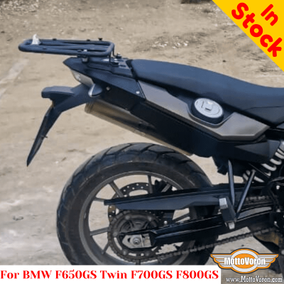 BMW F700GS rear rack for cases Givi / Kappa Monokey System