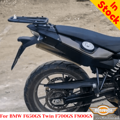 Bagażnik tylny BMW F800GS (13-18) do kufrów Givi / Kappa Monokey System
