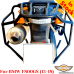 Portapacchi BMW F800GS (13-18), sistema portapacchi