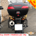 BMW F800GS (13-18) système de porte-bagage