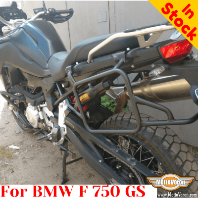 BMW F750GS side carrier pannier rack for bags