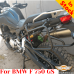 BMW F750GS pannier rack, side carrier for bags