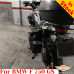 BMW F750GS pannier rack, side carrier for bags
