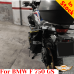 BMW F750GS сadres latéraux, support pour sacoches textiles