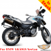 BMW G650GS боковые рамки для текстильных сумок