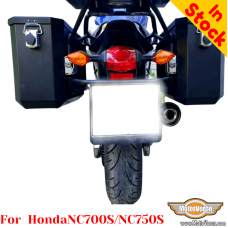 Honda NC700S / NC750S luggage rack system for bags or aluminum cases