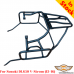 Suzuki DL650 (12-16) pannier rack, luggage rack system for bags or aluminum cases