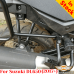 Suzuki DL650 (17-22) luggage rack system for Givi / Kappa Monokey systems