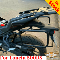 Loncin Voge 500DS side carrier pannier rack for bags