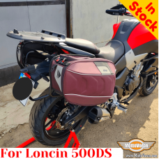 Loncin Voge 500DS сadres latéraux, support pour sacoches textiles