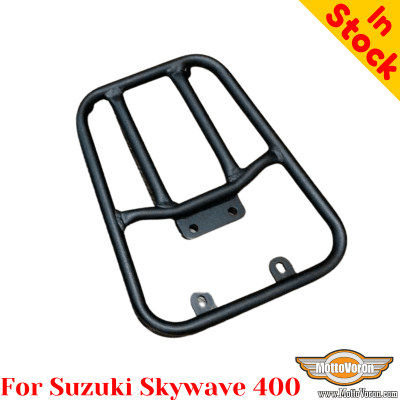 Suzuki Burgman 400 rear rack