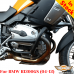 BMW R1200GS (2004-2012) сrash bars engine guard