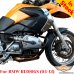 BMW R1200GS (2004-2012) barres de sécurité / protection moteur