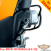 BMW R1200GS (2004-2012) защитные дуги