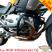 BMW R1200GS (2004-2012) защитные дуги