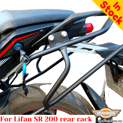 Lifan SR200 rear rack . Price, buy, description | MottoVoron
