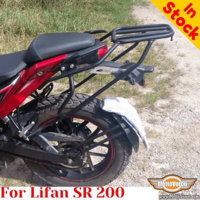 Lifan SR200 rear rack