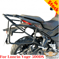 Loncin Voge 500DS side carrier pannier rack reinforced for aluminum cases or bags