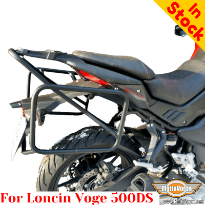 Loncin Voge 500DS side carrier pannier rack reinforced for aluminum cases or bags