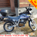 Honda NX650 Dominator (1988-1991) сrash bars, engine guard