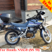 Honda NX650Dominator (1988-1991) защитные дуги