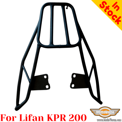 Lifan KPR200 rear rack