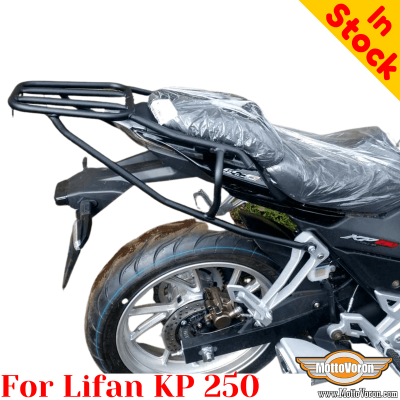 Lifan KP250 rear rack
