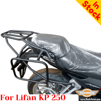 Lifan KP250 pannier rack, luggage rack system for bags