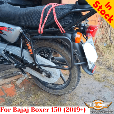 Bajaj Boxer 125 / 150 (2019+) сadres latéraux, support pour valises aluminium ou sacoches textiles