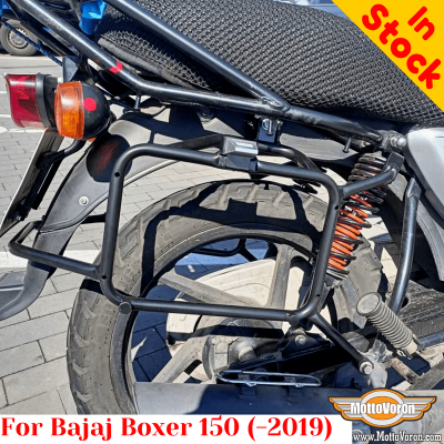 Bajaj Boxer 125 / 150 (-2019) side carrier pannier rack for cases Givi / Kappa Monokey System