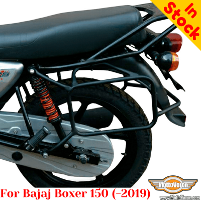 Bajaj Boxer 125 / 150 (-2019) сadres latéraux, support pour valises aluminium ou sacoches textiles