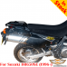 Suzuki DR650SE (1996+) rear rack