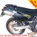 Suzuki DR650SE (1996+) rear rack