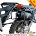 ヤマハ XT250 セロー (2005-2019)、ヤマハ XT 250 パニアラック、テキスタイルバッグまたはアルミケース用のサイドフレーム付きラゲッジラックシステム