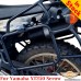 Yamaha XT250 Serow (2005-2019) systemu bagażowego, stelaż boczny Yamaha XT 250 z ramami bocznymi do kufrów Givi Monokey