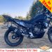 Yamaha Tenere 700 XTZ700 багажная система с боковыми рамками для текстильных сумок или алюминиевых кофров