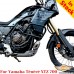 ヤマハ テネレ 700 XTZ700 クラッシュバー、エンジンガード