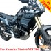 Yamaha Tenere 700 XTZ700 защитные дуги усиленные, защита двигателя