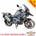 BMW R1250GS (2019+) barres de sécurité / protection moteur