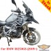 BMW R1250GS (2019+) сrash bars engine guard