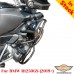 BMW R1250GS (2019+) сrash bars, engine guard