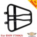 BMW F700GS rear rack