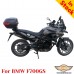 BMW F700GS rear rack